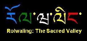 Rolwaling in Tibetan script